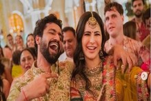 বিয়ের পর প্রথম ভিকিকে কী রান্না করে খাওয়ালেন ক্যাটরিনা? দেখুন বিয়ের পর প্রথম ভিকিকে কী রান্না করে খাওয়ালেন ক্যাটরিনা? দেখুন
