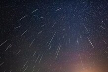 Geminid Meteor Showers: রাতের আকাশে উল্কাবৃষ্টি! কখন-কীভাবে দেখবেন অপূর্ব এই মহাজাগতিক দৃশ্য? Geminid Meteor Showers: রাতের আকাশে উল্কাবৃষ্টি! কখন-কীভাবে দেখবেন অপূর্ব এই মহাজাগতিক দৃশ্য?