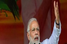 যোগীরাজ্যে গঙ্গা এক্সপ্রেসওয়ে! ৩৬ হাজার কোটি প্রকল্পের স্বপ্নপূরণে মোদি যোগীরাজ্যে গঙ্গা এক্সপ্রেসওয়ে! ৩৬ হাজার কোটি প্রকল্পের স্বপ্নপূরণে মোদি