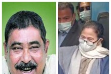মালদহের পথে মমতা, বোলপুরে চপ মুড়ি নিয়ে এলেন অনুব্রত, দেখুন ভিডিও মালদহের পথে মমতা, বোলপুরে চপ মুড়ি নিয়ে এলেন অনুব্রত, দেখুন ভিডিও