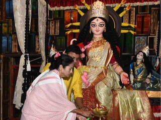 ছবি: ফেসবুক