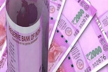 এই ৫টি স্মল ফাইনান্স ব্যাঙ্কের সুদের হার টেক্কা দেবে অন্যান্য বড় বড় ব্যাঙ্ককেও! এই ৫টি স্মল ফাইনান্স ব্যাঙ্কের সুদের হার টেক্কা দেবে অন্যান্য বড় বড় ব্যাঙ্ককেও!