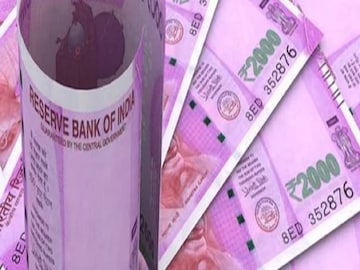 Money For 23 crores account 
