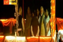 ১১ লক্ষ প্রদীপে সাজলো বারাণসী, গঙ্গা আরতি দেখলেন মোদি, দেখুন ভিডিও ১১ লক্ষ প্রদীপে সাজলো বারাণসী, গঙ্গা আরতি দেখলেন মোদি, দেখুন ভিডিও