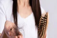 Reasons behind hair fall : চুল পড়া কমছেই না? এই কারণগুলি দায়ী নয় তো? Reasons behind hair fall : চুল পড়া কমছেই না? এই কারণগুলি দায়ী নয় তো?