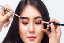 Tips for flawless makeup : নিখুঁত রূপের আলোয় বিয়েবাড়ির মধ্যমণি হয়ে উঠতে চান? ধাপে ধাপে সাজুন এভাবে Tips for flawless makeup : নিখুঁত রূপের আলোয় বিয়েবাড়ির মধ্যমণি হয়ে উঠতে চান? ধাপে ধাপে সাজুন এভাবে