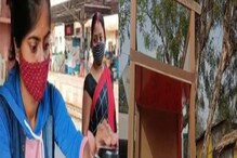 এম.এ ইংলিশ চায়েওয়ালির নতুন দোকান ভেঙে দিল আরপিএফ, প্রতিবাদে বিক্ষোভ তৃণমূলের এম.এ ইংলিশ চায়েওয়ালির নতুন দোকান ভেঙে দিল আরপিএফ, প্রতিবাদে বিক্ষোভ তৃণমূলের