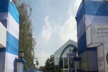 মুর্শিদাবাদ জেলা সফরে একগুচ্ছ প্রকল্পের শিলান্যাস করবেন মুখ্যমন্ত্রী মুর্শিদাবাদ জেলা সফরে একগুচ্ছ প্রকল্পের শিলান্যাস করবেন মুখ্যমন্ত্রী