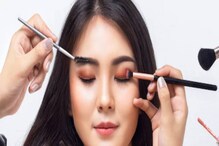 New Year Party Make Up Tips: মনে রাখুন সাজের সহজপাঠ, বর্ষবরণের পার্টিতে রাতভর মেকআপ থাকবে অটুট New Year Party Make Up Tips: মনে রাখুন সাজের সহজপাঠ, বর্ষবরণের পার্টিতে রাতভর মেকআপ থাকবে অটুট