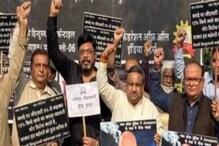 ই-কমার্স প্ল্যাটফর্ম মারফত গাঁজা পাচার তদন্তের পুলিশ অফিসার বদলি, সরব CAIT ই-কমার্স প্ল্যাটফর্ম মারফত গাঁজা পাচার তদন্তের পুলিশ অফিসার বদলি, সরব CAIT