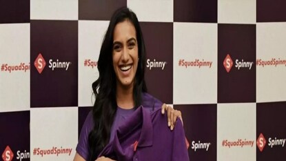 তরুণ প্রতিভাদের তুলে আনার জন্য বিরাট অবদান রাখলেন সিন্ধু তরুণ প্রতিভাদের তুলে আনার জন্য বিরাট অবদান রাখলেন সিন্ধু