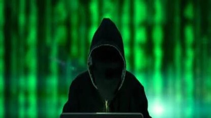 প্রতীকী ছবি৷ প্রতীকী ছবি৷