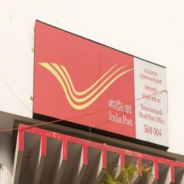 IRCTC-এর এই নতুন স্কিমের ফলে প্রত্যন্ত গ্রাম্য এলাকার মানুষ সবচেয়ে বেশি সুবিধা পাবেন বলে মনে করা হচ্ছে। কারণ বহু গ্রাম্য এলাকা রয়েছে, যেগুলি স্টেশন থেকে বহু দূরে। একইসঙ্গে সেই এলাকায় এজেন্টদেরও তেমন সুবিধা নেই। তবে Post Office রয়েছে। সেই মানুষেরা এবার Post Office থেকেই এবার রেলের টিকিট বুকিং করতে পারবেন।