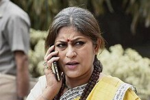 বিজেপিতে বিদ্রোহী রূপা গঙ্গোপাধ্যায়! তিস্তা বিশ্বাসের মৃত্যু নিয়ে বিস্ফোরক দাবি বিজেপিতে বিদ্রোহী রূপা গঙ্গোপাধ্যায়! তিস্তা বিশ্বাসের মৃত্যু নিয়ে বিস্ফোরক দাবি