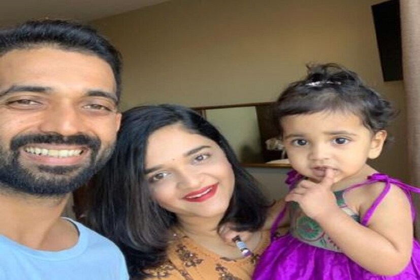 রাধিকা ধোপারকর (Radhika Dhopavkar) ও অজিঙ্কে রাহানে (Ajinkya Rahane) একে অপরকে ছেলেবেলা থেকেই চিনতেন জানতেন ৷ শুধু প্রেম প্রেম! আজ পর্যন্ত তাঁদের মধ্যে কোনও ঝগড়াঝাটি হয়নি ৷ ছবি সৌজন্যে ইনস্টাগ্রাম ৷
