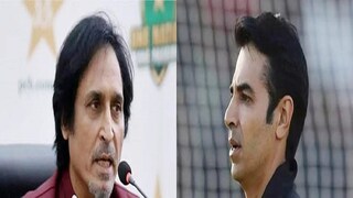 পাকিস্তান ক্রিকেট বোর্ডের চেয়ারম্যানের কড়া সমালোচনায় বাট পাকিস্তান ক্রিকেট বোর্ডের চেয়ারম্যানের কড়া সমালোচনায় বাট