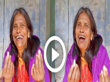 'কাঁচা বাদাম' গেয়ে এবার ভাইরাল রানু