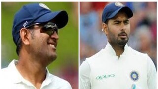 মহেন্দ্র সিং ধোনিকে পেছনে ফেলতে পারেন ঋষভ পন্থ