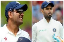 দক্ষিণ আফ্রিকায় এবার ধোনির রেকর্ড ভাঙার সামনে দাঁড়িয়ে ঋষভ পন্থ দক্ষিণ আফ্রিকায় এবার ধোনির রেকর্ড ভাঙার সামনে দাঁড়িয়ে ঋষভ পন্থ