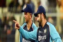 দ্রাবিড় সভ্যতা শিখতে চান রোহিত! কড়া মনোভাবের পাশাপাশি হালকা মজা দ্রাবিড় সভ্যতা শিখতে চান রোহিত! কড়া মনোভাবের পাশাপাশি হালকা মজা