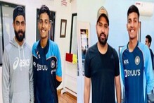 অনূর্ধ্ব ১৯ জুনিয়র ক্রিকেটারদের গুরুত্বপূর্ণ টিপস রোহিত এবং জাদেজার অনূর্ধ্ব ১৯ জুনিয়র ক্রিকেটারদের গুরুত্বপূর্ণ টিপস রোহিত এবং জাদেজার