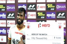 ইস্টবেঙ্গলের নতুন নায়ক বৈদ্যবাটির হীরা, সেরার পুরস্কার দিলেন মাকে ইস্টবেঙ্গলের নতুন নায়ক বৈদ্যবাটির হীরা, সেরার পুরস্কার দিলেন মাকে