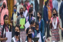 সুপ্রিম কোর্টের কড়া ধমক, শুক্রবার থেকে ফের বন্ধ দিল্লির সব স্কুল! কেন?