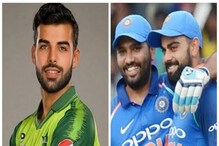বিরাটকে ভয় পাই না, বেশি ধ্বংসাত্মক রোহিত শর্মা! বলছেন পাক তারকা বিরাটকে ভয় পাই না, বেশি ধ্বংসাত্মক রোহিত শর্মা! বলছেন পাক তারকা