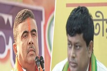 সুর চড়া শুভেন্দুর, শাহকে চিঠি সুকান্তর! নোদাখালি বিস্ফোরণ নিয়ে তীব্র তোপ বিজেপির সুর চড়া শুভেন্দুর, শাহকে চিঠি সুকান্তর! নোদাখালি বিস্ফোরণ নিয়ে তীব্র তোপ বিজেপির