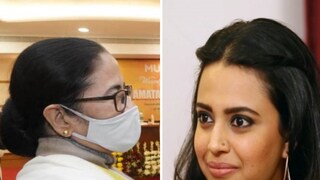 নিজস্ব চিত্র