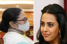আপনার মতো মহিলাদের রাজনীতিতে চাই, স্বরার বক্তব্যের পর প্রতিক্রিয়া মমতার আপনার মতো মহিলাদের রাজনীতিতে চাই, স্বরার বক্তব্যের পর প্রতিক্রিয়া মমতার
