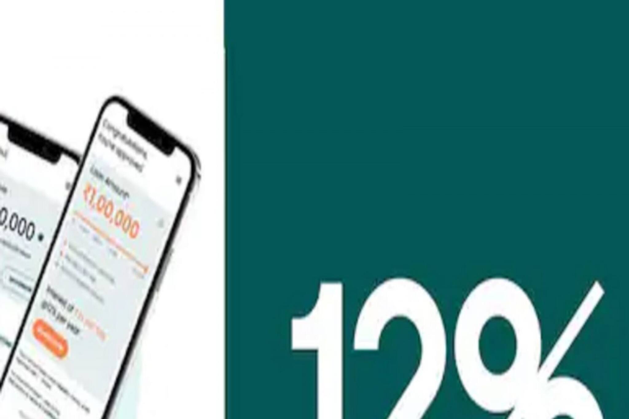 রিটার্ন যে কোনও ফিক্সড ডিপোজিটের তুলনায় বেশি; এই অ্যাপে বিনিয়োগে দারুণ ফায়দা !