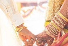যৌতুক চাইতেই পাত্রকে গারদে পাঠালেন পাত্রী ! সোশ্যাল মিডিয়ায় প্রশংসার ঝড়