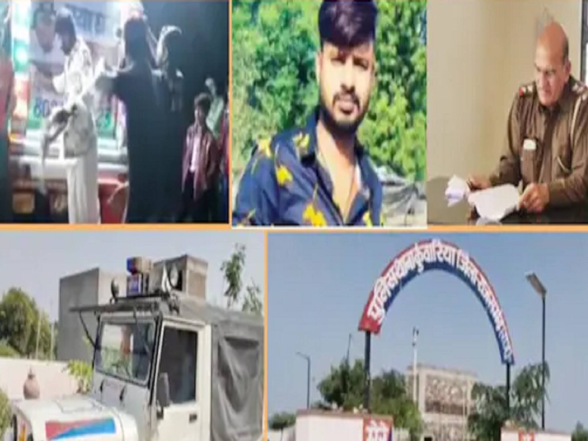 Rajasthan: এক লহমায় খুশি বদলে গেল দুঃখে, বোনের বিয়ের শোভাযাত্রায় নাচতে নাচতেই মৃত্যু যুবকের!