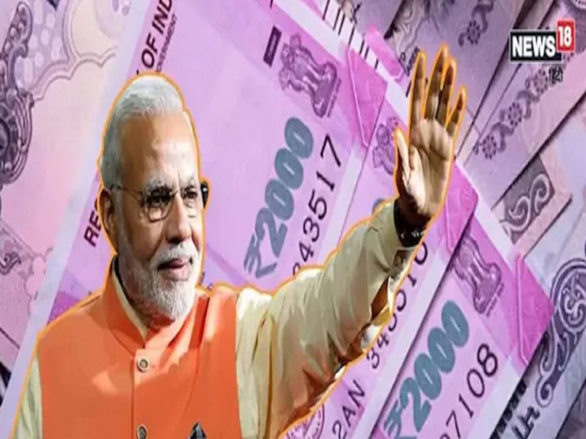 EPFO: চাকরিজীবীদের জন্য সুখবর, ২২.৫৫ কোটি জনতার পিএফ অ্যাকাউন্টে টাকা ট্রান্সফার হল, চেক করুন ব্যালেন্স