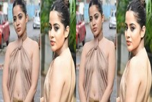 ভক্তদের জন্য বিরাট ধাক্কা! Urfi Javed পোশাকহীন? তুমুল গতিতে ভাইরাল
