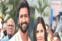 মুম্বইয়ে যুগলে ভিকি-ক্যাটরিনা, প্রথমবার জনসমক্ষে নবদম্পতি, দেখুন Viral Video মুম্বইয়ে যুগলে ভিকি-ক্যাটরিনা, প্রথমবার জনসমক্ষে নবদম্পতি, দেখুন Viral Video