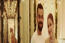 Virat-Anushka's Dream Home: বিরাট-অনুষ্কার স্বপ্নের বাড়ি, ভালবাসার বাড়ি, অন্দরমহল মুগ্ধ করবেই করবে Virat-Anushka's Dream Home: বিরাট-অনুষ্কার স্বপ্নের বাড়ি, ভালবাসার বাড়ি, অন্দরমহল মুগ্ধ করবেই করবে
