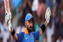 অধিনায়কত্বর চাপ কমে আরো ভয়ঙ্কর হবেন ব্যাটসম্যান বিরাট কোহলি! অধিনায়কত্বর চাপ কমে আরো ভয়ঙ্কর হবেন ব্যাটসম্যান বিরাট কোহলি!