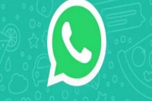 এবার WhatsApp-এর মাধ্যমেই খোলা যাবে ডিম্যাট অ্যাকাউন্ট, জেনে নিন কী ভাবে! এবার WhatsApp-এর মাধ্যমেই খোলা যাবে ডিম্যাট অ্যাকাউন্ট, জেনে নিন কী ভাবে!