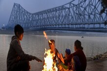 Cold wave warning in West Bengal: কনকনে ঠান্ডায় কাঁপবে বাংলা, দশ জেলায় শৈত্যপ্রবাহের সতর্কতা জারি Cold wave warning in West Bengal: কনকনে ঠান্ডায় কাঁপবে বাংলা, দশ জেলায় শৈত্যপ্রবাহের সতর্কতা জারি