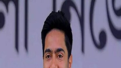 অভিষেকের পরিকল্পনা অভিষেকের পরিকল্পনা