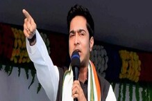 'যত বড় নেতারই ছায়ায় থাকুক...', পুরভোটের শেষ লগ্নে কড়া অভিষেক! নিশানায় কারা? 'যত বড় নেতারই ছায়ায় থাকুক...', পুরভোটের শেষ লগ্নে কড়া অভিষেক! নিশানায় কারা?