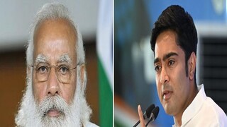 মোদির জন্মদিনে 'ভুল' ধরালেন অভিষেক?