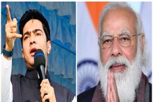 অভিষেকের সফরের পরই আগরতলায় মোদি! নতুন বছরের শুরুতেই নজরে ত্রিপুরা? অভিষেকের সফরের পরই আগরতলায় মোদি! নতুন বছরের শুরুতেই নজরে ত্রিপুরা?
