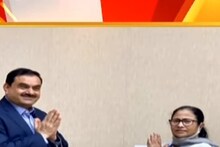 মুখ্যমন্ত্রীর সঙ্গে বৈঠক, রাজ্যে বিনিয়োগ করতে আগ্রহী আদানি গ্রুপ!
