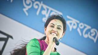 নিজস্ব চিত্র