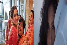 হাতে লেগেছে মেহেন্দির রঙ, পরণে ঝলমলে পোশাক, অঙ্কিতা-ভিকির ভিডিও তুমুল ভাইরাল হাতে লেগেছে মেহেন্দির রঙ, পরণে ঝলমলে পোশাক, অঙ্কিতা-ভিকির ভিডিও তুমুল ভাইরাল