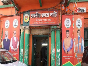কলকাতায় হারের কারণ কী?