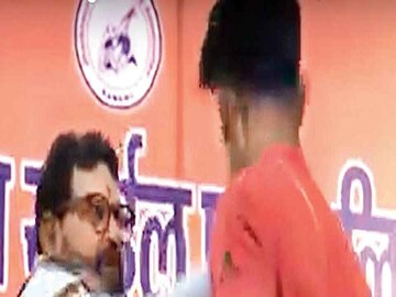 এই সেই মুহূর্ত